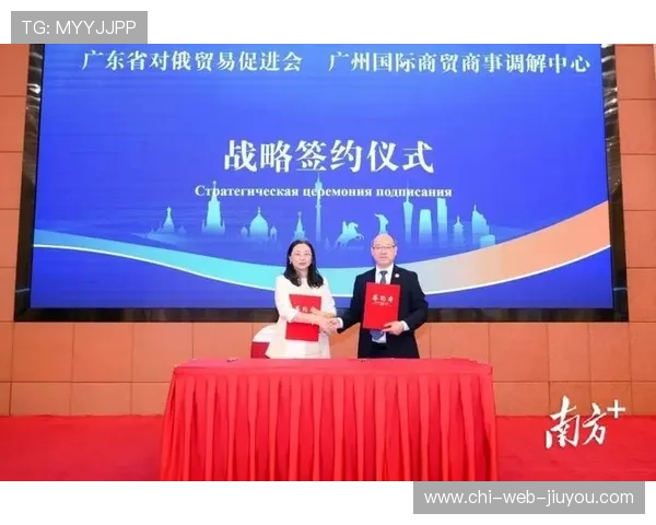 新闻中心全程追踪国际合作项目签约拓展国际化战略格局，国际合作新模式